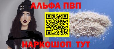 гашик Канаш