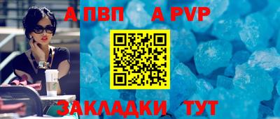 гашик Канаш
