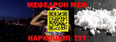 гашик Канаш