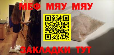гашик Канаш