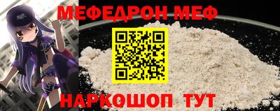 a pvp Кандалакша
