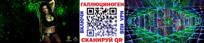 МЕГА зеркало  Михайловка  Галлюциногенные грибы Psilocybe  где продают  