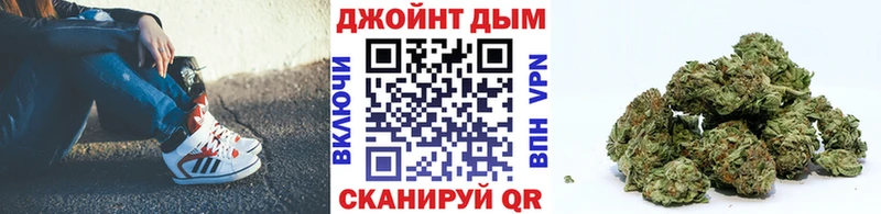 сайты даркнета формула  Михайловка  Конопля ГИДРОПОН 